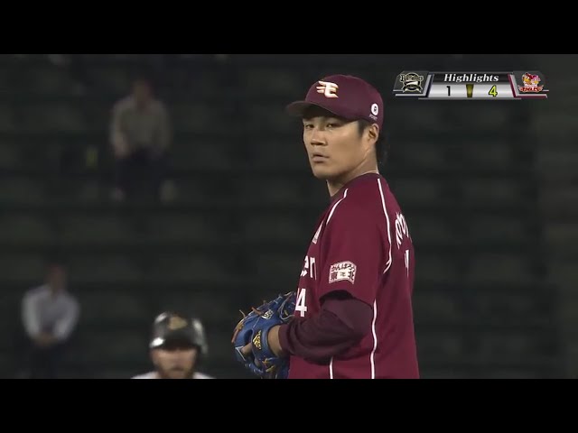 5/25 バファローズ対イーグルス ハイライト