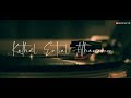 Ithuvarai Illatha Unarvithu ️U1 ️ Whatsapp Status ️SØul Pic