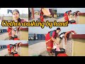 Clothes Washing By Hand Indian Housewife Desi Style Cleaning Blog Saree Blog Clothes Washing Hot