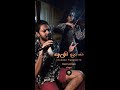 Ahi Dara Pawa ඇහි දාර පවා Thanura Madugeeth Short Version ZINGO