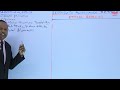 Understanding Ethics Morality Values And Integrity