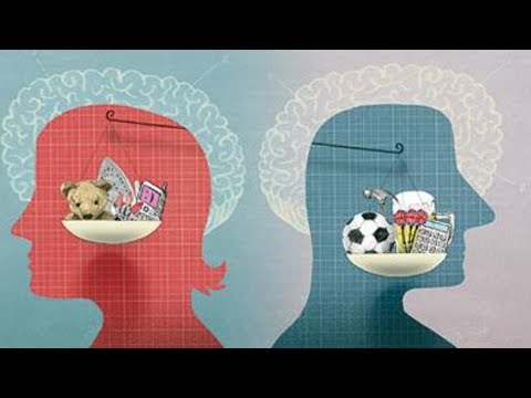 Отличие эмоциональных потребностей мужчины и женщины. Сатья дас 26.05.2019