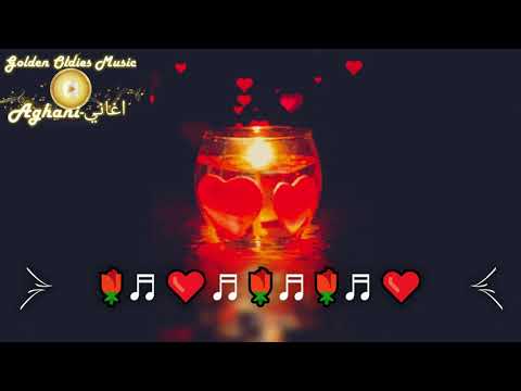 ❤️Wael Kfoury - Ward el ahmar |وائل كفوري - الورد الاحمر❤️