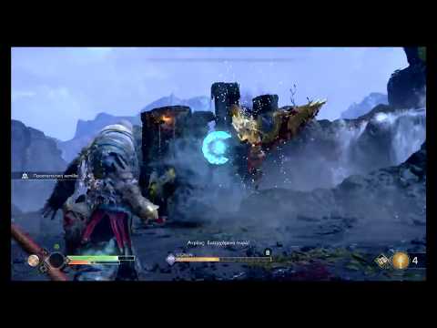 Queen Valkyrie...the MOST UNFAIR FIGHT!! God of War._