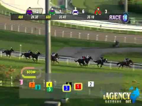 SINGAPORE RACE 06/10/2013 RACE 11 - iAgencyNet