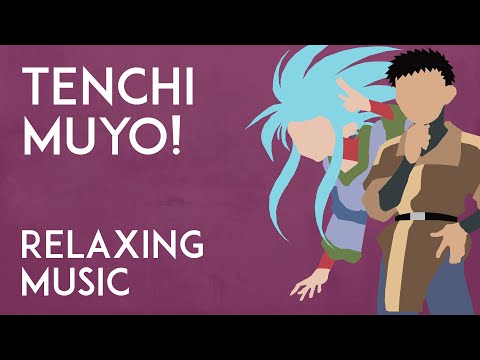 Tenchi Muyo! Instrumental Covers 天地無用！