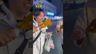 东北夜市10点就收摊了  ？#日常vlog #夜市里的烟火气 #南北差异