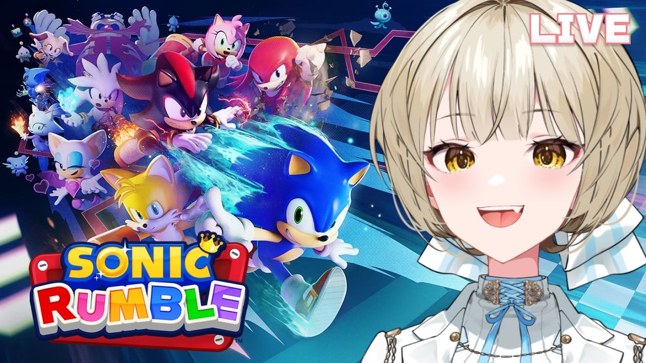【Sonic Rumble】わちゃわちゃカオスなソニックランブル！！を試しに遊んでみる～【さきねる/Vtuber】
