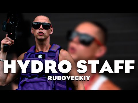 Ruboveckiy - Hydro Staff (Prod by @Hola_Trap)