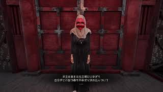 シャドーコリドー2 ,影廊2,PS5版