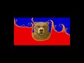 Altered Beast Stage 3 Del Juego De Arcade