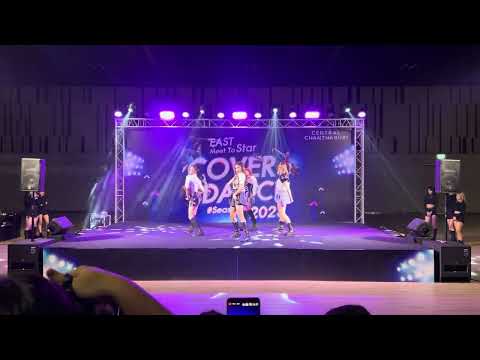 aebah cover aespa - intro x saly&sweet x girls (Final Round - Central Chanthaburi 2023