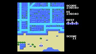 MSX Game: Sky Jaguar (1984 Konami) Longplay with cheats