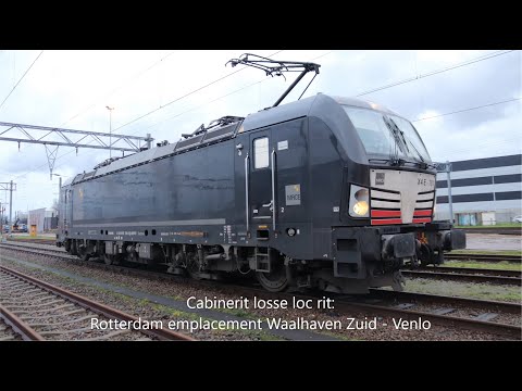 Cab ride train; Rotterdam, emplacement Waalhaven Zuid-Venlo (losse loc) (20211229)