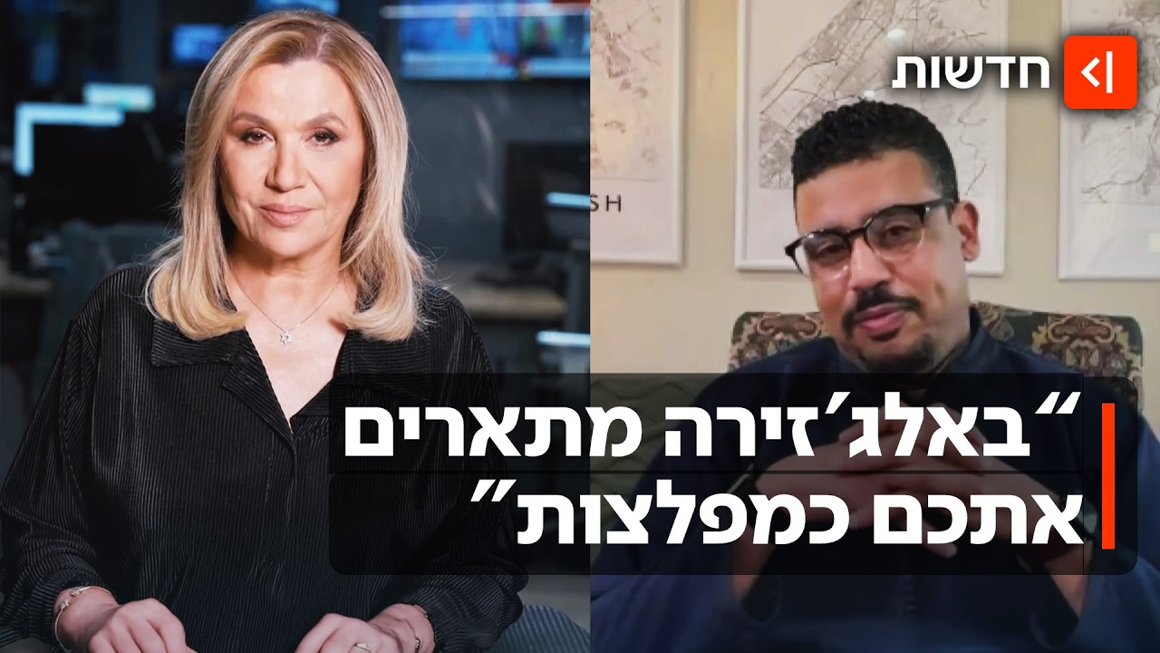 "המערב נופל בפח של אלג'זירה": המוסלמי שחושף את תעשיית השנאה נגד ישראל