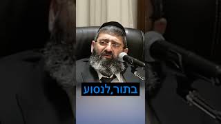 איך לזכות לשפע בלי להתאמץ? (הרב אייל עמרמי) - התמונה מוצגת ישירות מתוך אתר האינטרנט יוטיוב. זכויות היוצרים בתמונה שייכות ליוצרה. קישור קרדיט למקור התוכן נמצא בתוך דף הסרטון