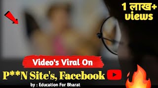 Video Viral On Youtube And Facebook 😱 WhatsApp Video Call Scam 🔥
