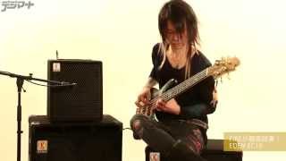 Video thumbnail for FIREが徹底試奏！EDEN EC10 by digimartnet
