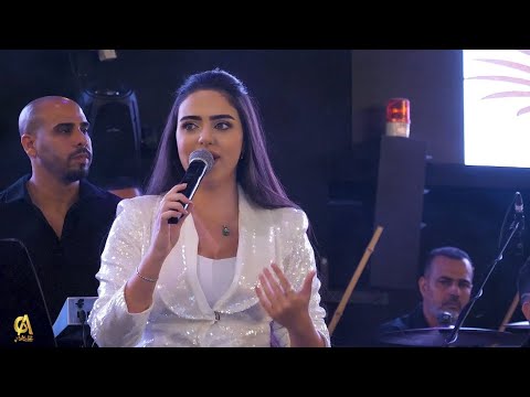Live -מחרוזת קלאסית בערבית ועברית- Ya Gamil | אמרי לי יא יומא | Ya Habaiby Ya Ghaiben 