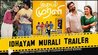 Idhayam Murali Trailer Review | Atharvaa | Fahadh Faasil | Preity | Kayadu | Thaman | Movie Buddie