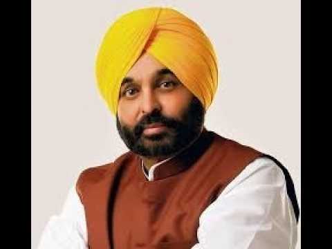 CM Bhagwant Singh Mann Live l