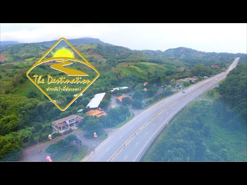 Khek Noi Hmong Cultural Village