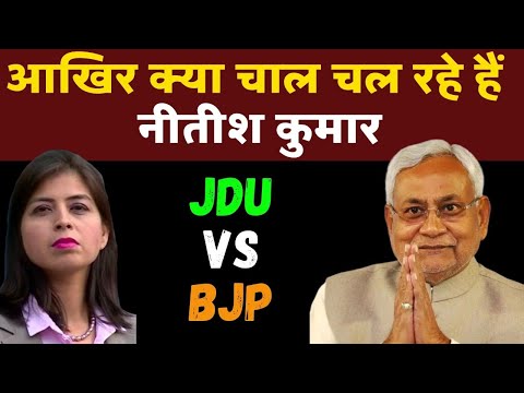 नीतीश कुमार 'पीएम मटेरियल' हैं, JDU के प्रस्‍ताव पर सियासी बयानबाजी तेज