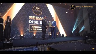Commercial Award Night Video 3 - video thumbnail