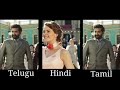 Nacho Nacho In Hindi Full Video RRR NTR Ram Charan Tamil Telugu RRR SONG Alia Bhatt