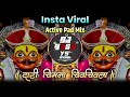 दारी चिमणा चिव चिवला Dj Song Dari Chimna Chiv Chivla Malhari Jaga 