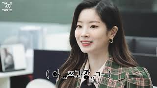 Download lagu (Sub Indo) TWICE REALITY “TIME TO TWICE” TDOONG Entertainment Season 2 EP.01 mp3 Download lagu (Sub Indo) TWICE REALITY “TIME TO TWICE” TDOONG Entertainment Season 2 EP.01 mp3