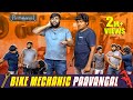 Bike Mechanic Paavangal Parithabangal