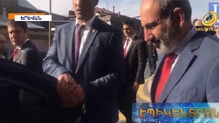 Փաշինյանը չպատասխանեց նախարարների աշխատավարձը գաղտնի բարձրացնելու մասին հարցին