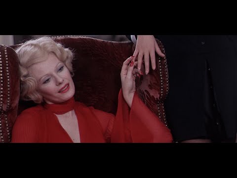 Трейлер