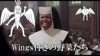 [嘘字幕]シスターがセンター試験を振り返るそうです