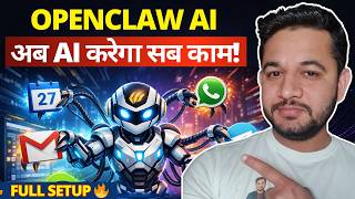 OpenClaw AI Full Setup Guide  on Hostigner 🔥 Control Gmail, WhatsApp & More (Step-by-Step)