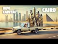 channel
