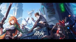 [閒聊] 台灣課金系最頂實況主是誰呀?