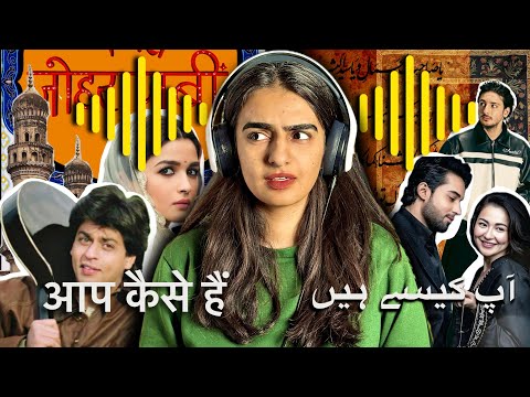 Why Does Urdu and Hindi Sound the Same?