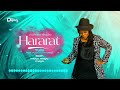 Christina Shusho Ft Ikupa Mwambenja Tulia Official Lyric Audio SMS Skiza 9842713 To 811