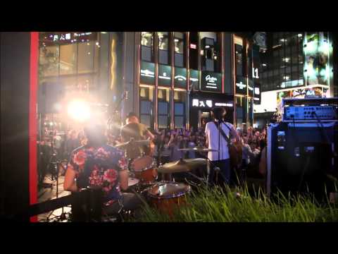 SUPPER MOMENT 無盡 April 25, 2014