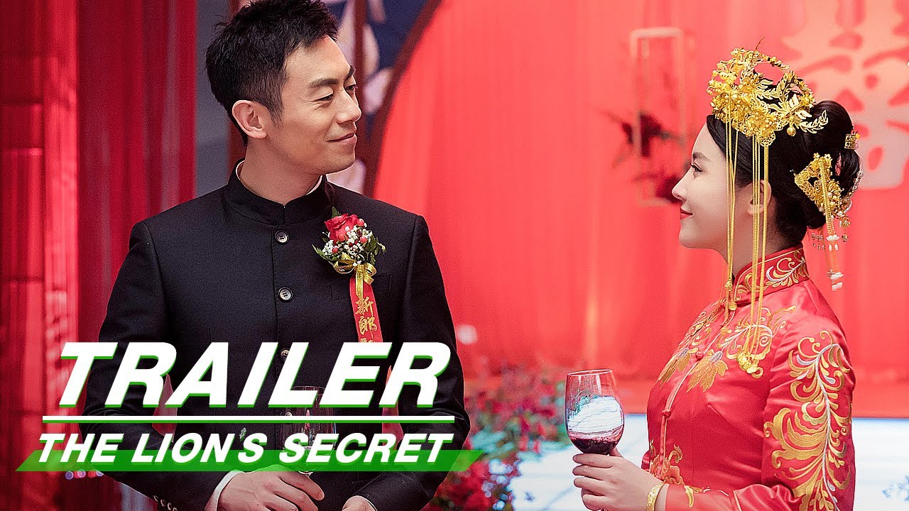 Official Trailer: The Lion's Secret | 赖猫的狮子倒影 | Zhu Yawen 朱亚文, Yang Zishan 杨子姗 | iQiyi