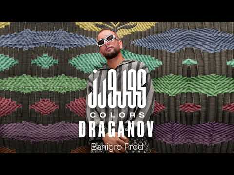 Draganov x Stormy - "NAR" x Inkonnu Type Beat (Prod. BANIGRO)