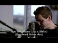 Sigur Ros - Heima (Live at Alafoss) [Remastered Heima Extra]