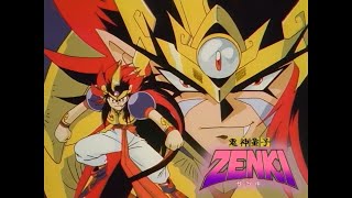 Download lagu 「『鬼神童子ZENKI』（きしんどうじゼンキ）」OP - 影山ヒロノブ mp3