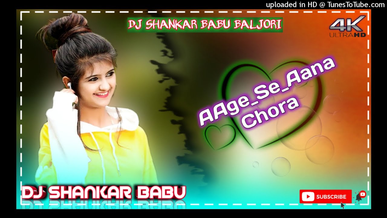 New Nagpuri Video 2022 || New Nagpuri Dj Song || Aage Se Aana Chora || Dj Shankar Babu Baljori 2022