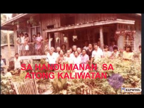 Handumanan sa Atong Kaliwatan