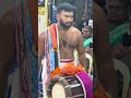 பாசமுள்ள பாண்டியரே Trendingshorts Karakattam