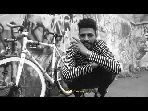 M3KS - 110 (Official Video Clip) Prod. by DINO