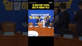 판 커지는 ‘부산 북갑’…한동훈 vs 하정우 빅매치 성사되나